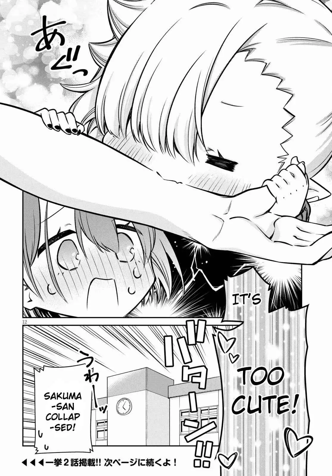 Vampire-chan Can't Suck Properly Chapter 5 12